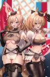  2girls ;d animal_ear_fluff animal_ears arknights arm_up aunt_and_niece bandeau bangs black_footwear black_gloves black_legwear blemishine_(arknights) blonde_hair blue_eyes boots breasts cleavage commentary_request elbow_gloves eyebrows_visible_through_hair gloves grey_panties hand_up highres jacket long_hair looking_at_viewer medium_breasts midriff miniskirt multiple_girls navel one_eye_closed open_mouth panties pleated_skirt ponytail skirt smile stomach strapless thigh_boots thighhighs thighs tubetop underboob underwear whislash_(arknights) white_jacket white_skirt yavalley 