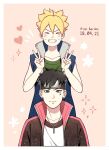  2boys blonde_hair blue_eyes boruto:_naruto_next_generations boruto:_naruto_the_movie closed_eyes commentary_request dog forehead_protector full_body grey_hair holding kawaki_(boruto) male_focus multiple_boys naruto_(series) smile ssardenn uzumaki_boruto 