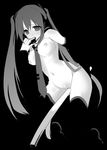  bad_id bad_pixiv_id breasts greyscale hatsune_miku long_hair medium_breasts monochrome nipples nude pussy solo spring_onion tatami_to_hinoki thighhighs twintails vocaloid 