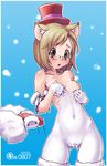  animal_ears blush bodypaint breasts brown_eyes brown_hair glasses gloves gloves_removed hat kei_jiei maebari naked_paint nude original pasties sack small_breasts snow solo 