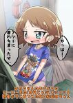  1girl absurdres bangs bed bedroom blue_eyes blue_shirt blurry blurry_background blurry_foreground blush brown_hair character_name commentary depth_of_field eyebrows_visible_through_hair girls_und_panzer green_skirt highres indoors no_pants open_mouth panties pleated_skirt poster_(object) print_shirt purple_panties robot sakaguchi_karina shirt shirt_tug short_hair short_sleeves skirt skirt_removed smile solo standing sweatdrop t-shirt translated underwear yamakake_(tororo1293) 