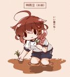  1girl ahoge alternate_costume beige_background bloom2425 blue_eyes blue_shorts braid brown_hair cowboy_shot gym_shorts gym_uniform hair_flaps hair_ornament hair_over_shoulder highres kantai_collection mud planting remodel_(kantai_collection) rice_planting shigure_(kancolle) shirt shorts simple_background soaking_feet solid_oval_eyes solo t-shirt translation_request white_shirt 