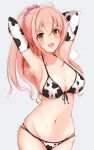  1girl absurdres animal_print armpits arms_behind_head bikini breasts brown_eyes cleavage cow_print cowboy_shot gloves grey_background highres idolmaster idolmaster_cinderella_girls large_breasts long_hair looking_at_viewer pink_hair ponytail print_bikini print_gloves print_legwear raindrop746079 saionji_kotoka simple_background solo swimsuit thighhighs white_bikini white_gloves white_legwear 