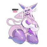  anthro big_breasts blush bodily_fluids breasts cleavage clothed clothing eeveelution espeon female hi_res legwear maniacpaint nintendo panites pok&eacute;mon pok&eacute;mon_(species) saliva saliva_string seductive simple_background solo sweat thigh_highs video_games white_background 