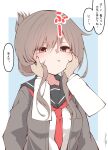  1girl :t alternate_breast_size bangs blush breasts brown_eyes brown_hair eyebrows_visible_through_hair folded_ponytail hair_between_eyes hands_on_another&#039;s_cheeks hands_on_another&#039;s_face highres inazuma_(kancolle) kantai_collection large_breasts long_sleeves neckerchief ponytail pout red_neckwear sailor_collar sakakiba_misogi sidelocks signature simple_background solo speech_bubble translation_request two-tone_background upper_body 