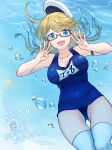  1girl :d anniversary blonde_hair blue_eyes blue_swimsuit bobokuboboku breasts eyebrows_visible_through_hair glasses hat highres i-8_(kancolle) kantai_collection large_breasts long_hair name_tag one-piece_swimsuit open_mouth red-framed_eyewear sailor_hat school_swimsuit smile solo swimsuit thighhighs twitter_username underwater white_headwear white_legwear 