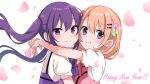  2girls arms_around_neck bangs brown_hair closed_mouth eyebrows_visible_through_hair floating_hair flower gochuumon_wa_usagi_desu_ka? hair_between_eyes hair_flower hair_ornament happy_new_year highres hoto_cocoa hug long_hair looking_at_viewer multiple_girls new_year petals pink_flower pink_vest purple_eyes purple_hair purple_vest rabbit_house_uniform shirt short_sleeves smile tawai tedeza_rize very_long_hair vest white_background white_shirt yuri 