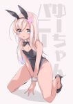  1girl :o absurdres alternate_costume animal_ears bangs bare_arms bare_legs bare_shoulders black_footwear black_hairband black_leotard black_neckwear blonde_hair blue_eyes blush bow bowtie breasts bunny_ears bunny_tail commentary_request covered_navel detached_collar eyebrows_visible_through_hair fake_animal_ears fake_tail flower hair_flower hair_ornament hairband high_heels highres kantai_collection kneeling leotard long_hair looking_at_viewer open_mouth playboy_bunny simple_background solo strapless strapless_leotard tail u-511_(kancolle) uut white_background wrist_cuffs 