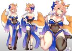  1girl animal_ear_fluff animal_ears bangs bare_shoulders blue_legwear blush breasts cleavage collarbone fate/extra fate_(series) fox_ears fox_girl fox_tail highres large_breasts long_hair looking_at_viewer multiple_views pink_hair smile tail tamamo_(fate)_(all) tamamo_no_mae_(fate) wisespeak yellow_eyes 