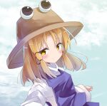  1girl bangs blonde_hair blue_sky blush brown_eyes brown_headwear closed_mouth cloud commentary_request day eyebrows_visible_through_hair hat highres looking_at_viewer moriya_suwako outdoors purple_skirt purple_vest ryogo shirt skirt skirt_set sky smile solo touhou turtleneck vest white_shirt 