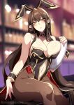  1girl animal_ears bangs bare_shoulders black_leotard blush breasts brown_hair brown_legwear bunny_ears cleavage clothing_cutout coattails detached_collar fate/apocrypha fate_(series) fishnet_legwear fishnets gold_trim highleg highleg_leotard large_breasts leotard long_hair looking_at_viewer navel navel_cutout pantyhose playboy_bunny pointy_ears semiramis_(fate) sidelocks sitting thighs tray very_long_hair wrist_cuffs yellow_eyes zeroshiki_kouichi 