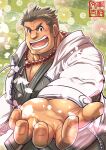  1boy bara bead_necklace beads beckoning black_hair body_hair bunta_ru chest_hair dated facial_hair foreshortening happy_birthday highres houzouin_oniwaka jacket jewelry large_pectorals long_sideburns looking_at_viewer male_focus manly muscular muscular_male necklace open_clothes open_jacket pectorals petals scar_on_forehead sideburns simple_background solo stubble thick_eyebrows tokyo_houkago_summoners upper_body white_jacket 