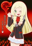  1girl ;d akika_821 black_jacket blonde_hair blush braid commentary_request cosplay dress eyelashes fur-trimmed_jacket fur_trim green_eyes hands_up heart highres jacket lillie_(pokemon) long_hair long_sleeves looking_at_viewer lysandre_(pokemon) lysandre_(pokemon)_(cosplay) one_eye_closed open_mouth outline pokemon pokemon_(anime) pokemon_sm_(anime) pokemon_xy_(anime) red_neckwear smile solo tongue translation_request twin_braids white_dress 