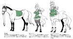  absurd_res alternate_species anthro centaur clothed clothing equid equid_taur equine female feral feralized furrification hi_res hooves humanoid humanoid_taur japanese_text mammal mammal_taur plantigrade quadruped solo takatsuki_nato taur taurification text translation_request uma_musume_pretty_derby 