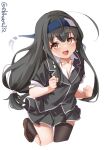  1girl black_hair black_jacket black_legwear blue_headband blush collarbone collared_shirt cowboy_shot ebifurya eyebrows_visible_through_hair hair_between_eyes hatsushimo_(kancolle) headband highres jacket kantai_collection long_hair looking_at_viewer low-tied_long_hair open_mouth pleated_skirt red_eyes remodel_(kantai_collection) school_uniform shirt simple_background single_thighhigh skirt sleeves_rolled_up smile solo standing standing_on_one_leg thighhighs twitter_username white_background white_shirt 