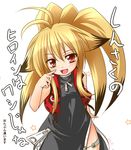  animal_ears antenna_hair blonde_hair blush fang flat_chest fox_ears kazami_karasu long_hair namco_x_capcom red_eyes solo translated vest xiaomu zipper 