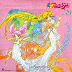  aino_minako chibiusa disc_cover hino_rei itou_ikuko kino_makoto mizuno_ami sailor_moon tsukino_usagi 