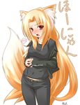  animal_ear_fluff animal_ears blush copyright_request fidgeting fox_ears fox_tail kazami_karasu long_hair orange_hair red_eyes simple_background solo spoken_blush tail very_long_hair 