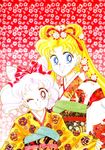  chibiusa sailor_moon tagme takeuchi_naoko tsukino_usagi 