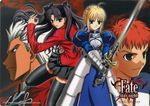  archer emiya_shirou fate/stay_night saber tohsaka_rin 