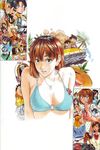  anezaki_mamori bikini cleavage eyeshield_21 kobayakawa_sena komusubi_daikichi kurita_ryokan murata_yuusuke raimon_taro swimsuits taki_suzuna tsuyumine_megu wakana_koharu 