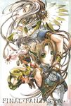  eiko_carol final_fantasy final_fantasy_ix garnet_til_alexandros_xvii green_glass nao_tsukiji zidane_tribal 