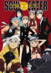  black_star blair death_the_kid elizabeth_thompson maka_albarn nakatsukasa_tsubaki patricia_thompson soul_eater soul_eater_(character) 