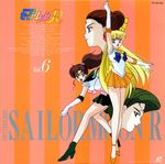  aino_minako calaveras disc_cover kino_makoto petz sailor_moon tadano_kazuko 