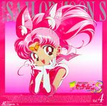  chibiusa disc_cover itou_ikuko sailor_moon tagme 