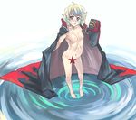  barefoot borrowed_garments cape censored flat_chest kno1 naked_cape naked_coat nia_teppelin nipples nude short_hair solo tengen_toppa_gurren_lagann 