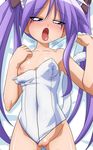  absurdres bangs highres hiiragi_kagami lucky_star purple_hair solo sugimura_tomokazu uncensored 