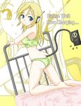  ass barefoot bed blonde_hair blue_eyes bra curly_brace doukutsu_monogatari electric_plug electric_socket green_bra green_panties lingerie lowres non-web_source panties solo tail underwear underwear_only zoom_layer 