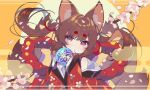  1girl aka_kan amagi-chan_(azur_lane) animal_ears azur_lane ball bangs brown_hair cherry_blossoms commentary_request eyebrows_visible_through_hair eyes_visible_through_hair fox_ears fox_girl fox_tail hair_ribbon highres holding holding_ball kyuubi long_hair looking_at_viewer multiple_tails off-shoulder_kimono off_shoulder petals purple_eyes ribbon rope shimenawa sidelocks solo tail thick_eyebrows twintails wide_sleeves 