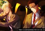  2boys amuro_tooru bangs black-framed_eyewear black_jacket blonde_hair blue_eyes brown_hair brown_jacket brown_suit car_interior car_seat closed_eyes closed_mouth commentary_request eyebrows_visible_through_hair formal from_side glasses hand_on_own_cheek hand_on_own_face head_tilt jacket kazami_yuuya light_rays long_sleeves looking_to_the_side male_focus maruko_11 meitantei_conan motion_lines multiple_boys necktie open_clothes open_jacket parted_lips red_neckwear seatbelt shirt short_hair sitting sleeping smile suit sunbeam sunlight translation_request twitter_username upper_body white_shirt 