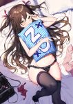  itohana pantsu tagme thighhighs 