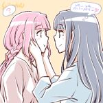  2girls :t ? artist_name blue_hair blush braid hands_on_another&#039;s_face long_hair low_ponytail magia_record:_mahou_shoujo_madoka_magica_gaiden mahou_shoujo_madoka_magica multiple_girls nanami_yachiyo pink_hair profile studiozombie tamaki_iroha upper_body yuri 