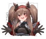  1girl angelina_(arknights) angelina_(distinguished_visitor)_(arknights) animal_ears arknights bangs black_gloves blush breasts brown_hair choker commentary_request eyebrows_visible_through_hair fox_ears gloves hair_between_eyes hairband infection_monitor_(arknights) jacket long_hair long_sleeves looking_at_viewer open_mouth outstretched_arms raw_egg_lent red_eyes red_hairband simple_background smile solo translation_request twintails upper_body white_background 