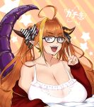  1girl ahoge bangs bare_shoulders black-framed_eyewear blonde_hair blunt_bangs bow breast_rest breasts camisole cleavage cleavage_cutout clothing_cutout collarbone dragon_girl dragon_horns dragon_tail eyebrows_visible_through_hair eyelashes fangs glasses hair_intakes highres hololive horn_bow horns huge_breasts jacket kiryu_coco long_hair long_sleeves looking_at_viewer multicolored_hair off_shoulder open_clothes open_jacket open_mouth orange_hair pointy_ears purple_eyes red_jacket see-through sleeves_past_wrists smile solo star_(symbol) streaked_hair tail teatime_(mike) track_jacket twintails upper_body v virtual_youtuber white_camisole 