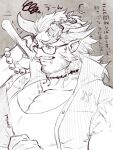  1boy bara broken_horn demon_boy demon_horns facial_hair fang fiery_horns greyscale horns large_pectorals long_sideburns male_cleavage male_focus mature_male monochrome muscular muscular_male pectorals pencil pmlial short_hair sideburns solo stubble takemaru_(tokyo_houkago_summoners) thick_eyebrows tokyo_houkago_summoners 