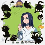  3boys bidiu_(the_legend_of_luoxiaohei) black_cat black_hair bug butterfly cat chopsticks circle fly food frog hand_up insect long_hair luoxiaohei multiple_boys popcorn shadow take_(illustrator) the_legend_of_luo_xiaohei tianhu_(the_legend_of_luoxiaohei) wuxian_(the_legend_of_luoxiaohei) 
