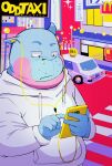  2021 absurd_res anthro blue_body car cellphone clothing common_hippopotamus detailed_background english_text hi_res hippopotamid hoodie humanoid_hands japanese_text kemono male mammal manekanaineko mno2 odd_taxi outside overweight overweight_male phone smartphone solo taichi_kabasawa_(odd_taxi) text topwear vehicle 