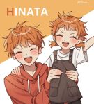  1boy 1girl ^_^ ^o^ age_difference arm_up artist_name blush brother_and_sister character_name closed_eyes clunch haikyuu!! happy hinata_natsu hinata_shouyou hood hoodie lifting_person long_sleeves low_twintails orange_hair orange_hoodie overalls shirt short_hair short_sleeves siblings standing twintails two-tone_background upper_body white_shirt 