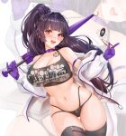 bare_shoulders black_hair black_thighhighs blunt_bangs blush breasts car_keys choker cleavage coat cowboy_shot crop_top gloves halterneck highres large_breasts long_hair long_sleeves looking_at_viewer multi-strapped_bikini_bottom navel official_art open_clothes open_coat open_mouth ponytail purple_choker purple_gloves race_queen red_eyes revision smile tatakau_ataisuru tattoo thigh_gap thighhighs toyoman umbrella yamaguchi_ryouko 