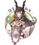  1girl arutoria_(187497382) black_hair breast_cutout breasts cleavage cleavage_cutout clothing_cutout colored_inner_hair detached_sleeves dragon dragon_girl dragon_horns draph dress eastern_dragon gradient_hair granblue_fantasy green_eyes green_hair hair_ornament highres horn_ornament horns large_breasts leotard long_hair multicolored_eyes multicolored_hair navel_cutout payila_(granblue_fantasy) pointy_ears red_eyes see-through see-through_dress solo stomach_cutout tassel tassel_hair_ornament two-tone_eyes two-tone_hair very_long_hair white_background 