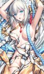  1girl armpits arms_up bare_shoulders blue_eyes blue_hair blush braid breasts dakimakura_(medium) fate/grand_order fate_(series) flower french_braid gold_trim hair_flower hair_ornament hair_ribbon kousaki_rui large_breasts long_hair looking_at_viewer lying morgan_le_fay_(fate) morgan_le_fay_(water_princess)_(fate) on_back open_mouth ponytail ribbon sidelocks solo stomach_tattoo tattoo twin_braids very_long_hair white_hair 