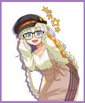  1girl a.i._voice blue_eyes blush border braid brown_skirt cabbie_hat cowboy_shot fumitsuki_kyou glasses hat high-waist_skirt kizuna_akari kizuna_akari_(a.i._voice) leaning_forward long_hair long_skirt long_sleeves looking_at_viewer low_twin_braids open_mouth purple_border simple_background skirt smile solo suspender_skirt suspenders suspenders_slip sweater twin_braids underbust very_long_hair voiceroid white_background white_hair white_sweater 