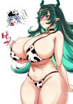  2girls :&lt; animal_print bell bikini black_hair blush breasts catura_(granblue_fantasy) chiyo_koharu cleavage colored_inner_hair covered_nipples cow_hat cow_print cow_print_bikini cowbell dragon_girl dragon_horns draph gradient_hair granblue_fantasy green_eyes green_hair hair_ornament highres horn_ornament horns large_breasts long_hair mole mole_under_mouth multicolored_eyes multicolored_hair multiple_girls navel nipples payila_(granblue_fantasy) pointy_ears print_bikini red_eyes shy swimsuit thick_thighs thighs two-tone_eyes two-tone_hair very_long_hair white_background 