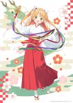  1girl :d bell blonde_hair blush brown_footwear checkered_background chinese_zodiac commentary_request copyright_request egasumi full_body green_eyes hair_ornament hakama hakama_skirt highres holding japanese_clothes jingle_bell kagura_suzu kani_biimu kimono long_hair long_sleeves looking_at_viewer open_clothes red_hakama skirt smile socks solo standing standing_on_one_leg tabi two_side_up very_long_hair white_background white_kimono white_socks wide_sleeves year_of_the_dragon zouri 