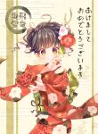  1girl black_hair blush braid brown_eyes closed_mouth commentary_request crown_braid floral_print flower furisode hair_flower hair_ornament japanese_clothes kimono kuga_tsukasa long_sleeves looking_at_viewer obi original print_kimono red_flower red_kimono sash smile solo translation_request white_flower wide_sleeves 