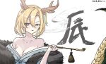  1girl absurdres antlers blonde_hair breasts dragon_girl dragon_horns dragon_tail highres holding holding_smoking_pipe horns japanese_clothes kicchou_yachie kimono looking_at_viewer red_eyes short_hair smoke smoking smoking_pipe tail touhou ve1024 
